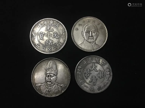 Group of 4 Chinese Coins