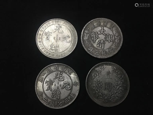 Group of 4 Chinese Coins