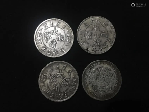 Group of 4 Chinese Coins