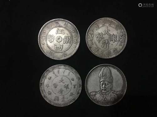 Group of 4 Chinese Coins