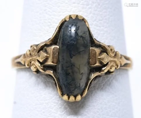 Estate 10k Yellow Gold Ring w Dendritic Agate Ring