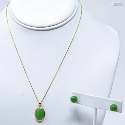 Estate 14kt Yellow Gold & Jade Necklace & Earrings