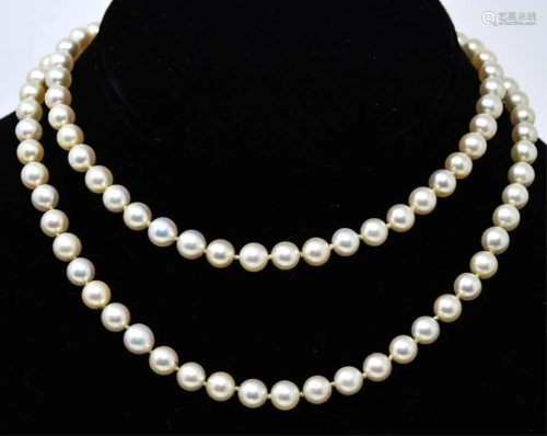 Estate 14kt Gold & Cultured Pearl Necklace