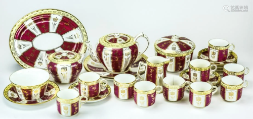Antique Ruby Glaze, Gold Leaf Porcelain Tea Set