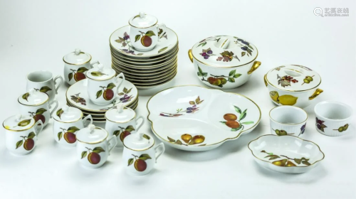 Royal Worcester Evesham Porcelain Serving Pie…