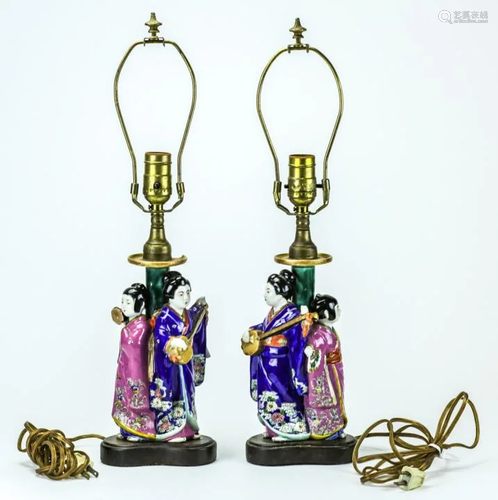 Pair Vintage Chinese Porcelain Figural Lamps