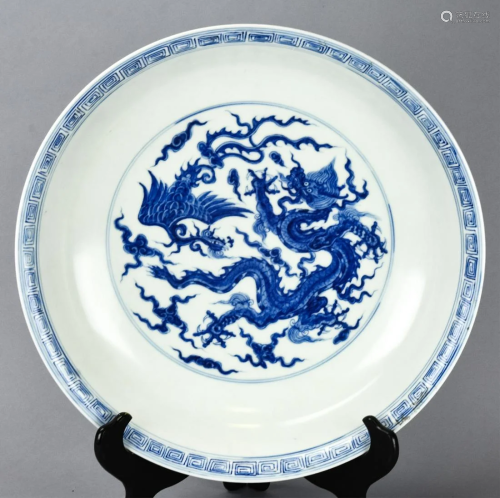 Chinese Ming Mark Five Claw Dragon Porcelain Bowl