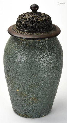 Chinese Textured Pottery Covered Ginger Jar