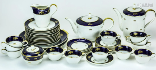 Antique Rosenthal Helena Porcelain Tea Set