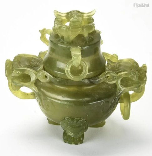 Chinese Hand Carved Jade Covered Vessel