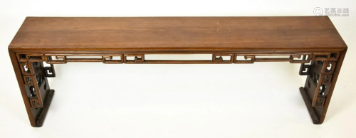 Chinese Hand Carved Low Bench / Table