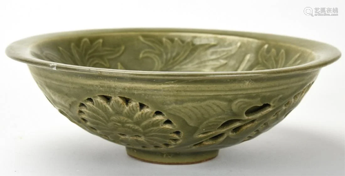 Chinese Reticulated Celadon Porcelain Bowl