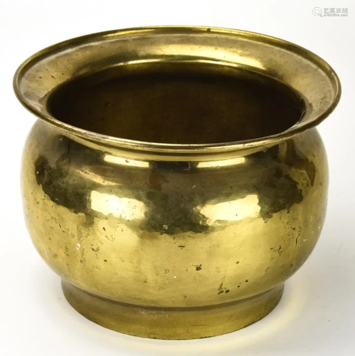 Vintage Brass Spittoon / Cuspidor