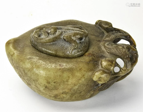 Chinese Hand Carved Jade Covered Water Dropper