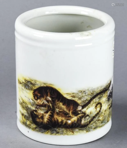 Chinese Porcelain Brush Wash W Tigers Signed