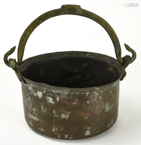 Antique Copper & Iron Hand Wrought Hearth Pot