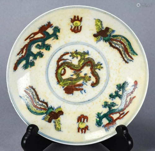 Chinese Hand Painted Dragon & Phoenix Dish