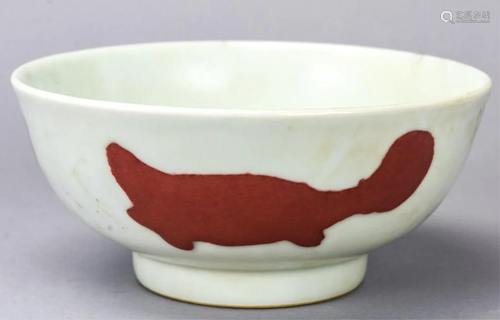 Chinese Red White Porcelain Bowl 6 Character M…