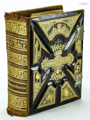 Antique Large Embossed Leather Holy Bible