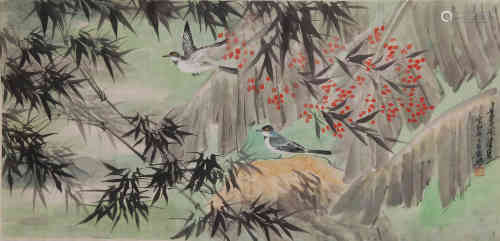 A Chinese Bird-and-flower Painting, Chen Peiqiu Mark