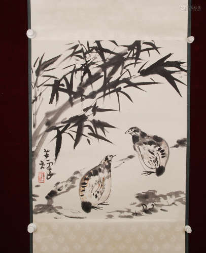A Chinese Painting, Li Kuchan Mark