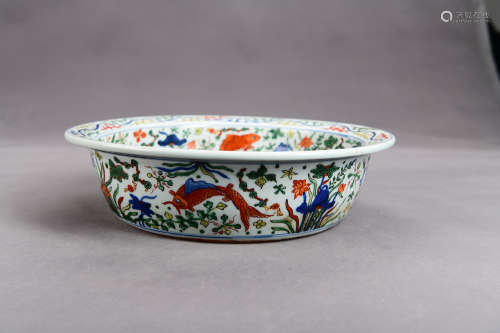 A Chinese Porcelain Flared Plate