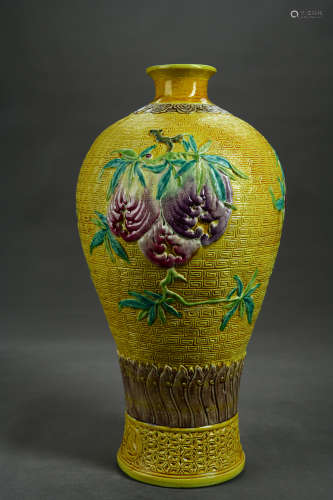 A Chinese Yellow Glazed Porcelain Carved Vase
