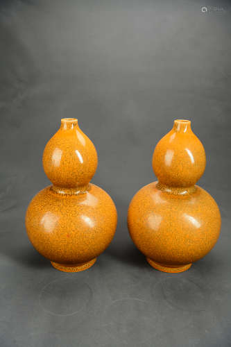 A Pair of Chinese Yellow Glazed Porcelain Gourd-shaped Vases