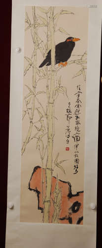A Chinese Bird-and-flower Painting, Yang Shanshen Mark