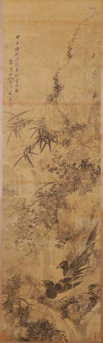 A Chinese Ink Wash Painting, Linliang Mark