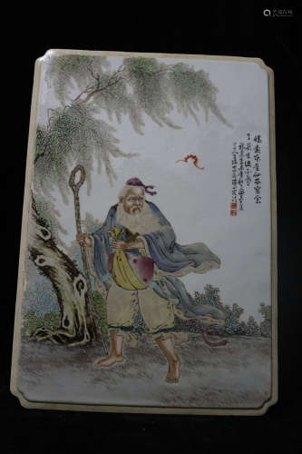 A Chinese Famille Rose Porcelain Board 