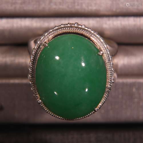A Chinese Jadeite Ring