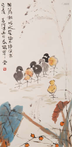 A Chinese Painting, Yang Shanshen Mark