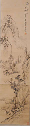 A Chinese Ink Wash Painting, Lanying Mark