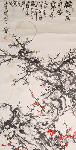 A Chinese Painting, Guan Shanyue Mark