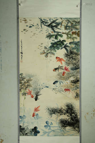 A Chinese Painting, Mei Lanfang Mark