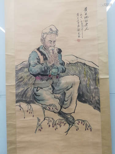A Chinese Figure Painting, Liu Wenxi Mark