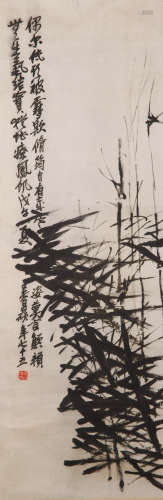 A Chinese Ink Wash Silk Scroll, Wu Changshuo Mark