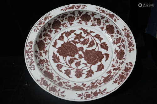 A Chinese Underglazed Red Porcelain Plate
