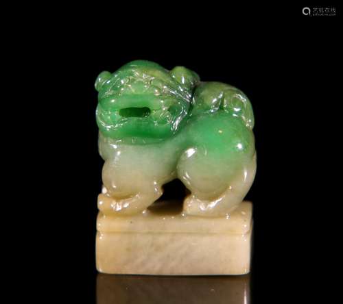A Chinese Jadeite Seal of Lion