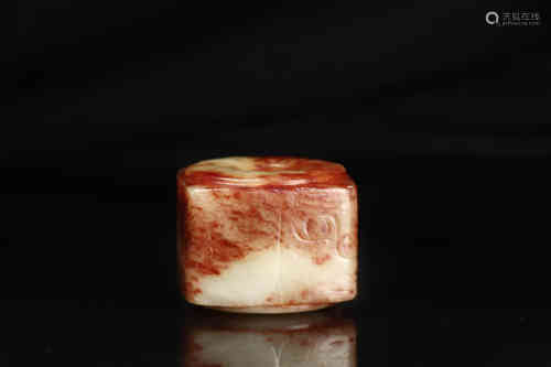 A Chinese Hetian Jade Cong