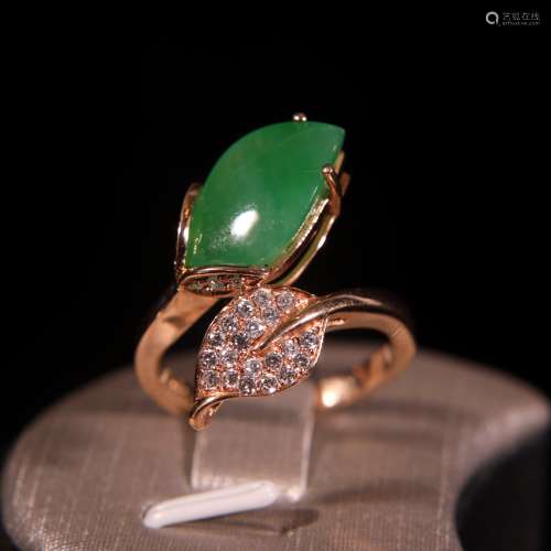 A Chinese Jadeite Leaf-shaped Ring
