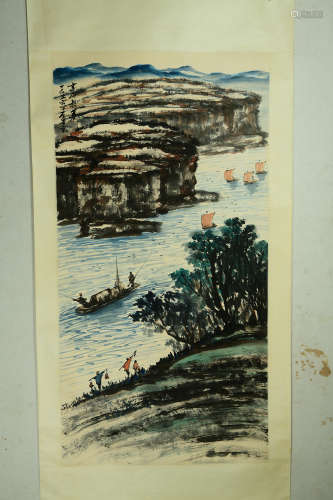 A Chinese Landscape Painting, Shilu Mark