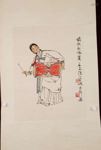 A Chinese Painting, Ye Qianyu Mark