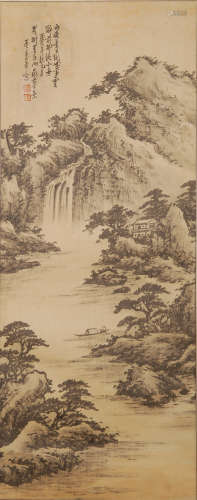 A Chinese Painting, Dong Shouping Mark