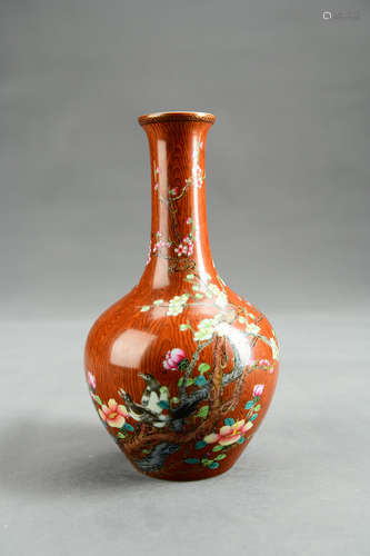 A Chinese Famille Rose Gilt Porcelain Flask