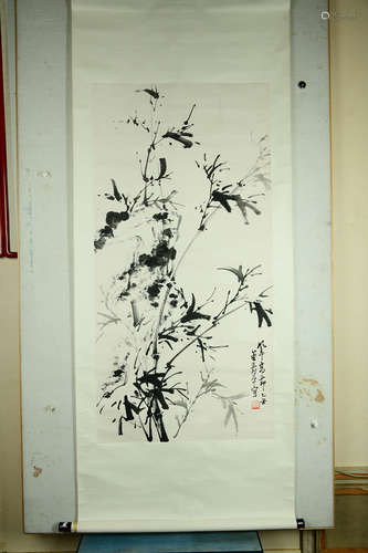 A Chinese Ink Wash Painting of Bamboo, Dong Shouping Mark