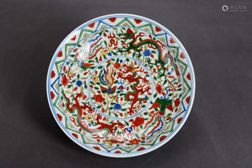 A Chinese Multicolored Porcelain Plate
