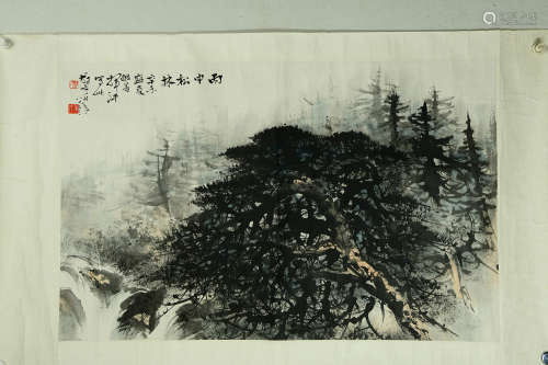 A Chinese Landscape Painting, Li Xiongchai Mark