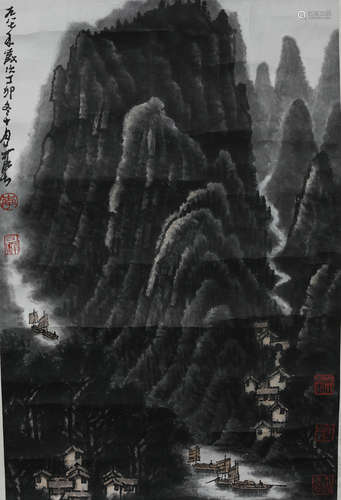 A Chinese Painting, Li Keran Mark